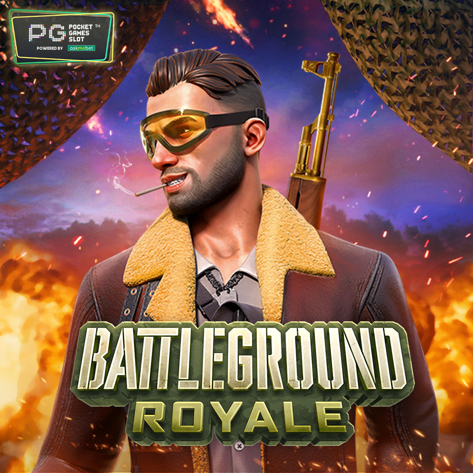 battleground_royale