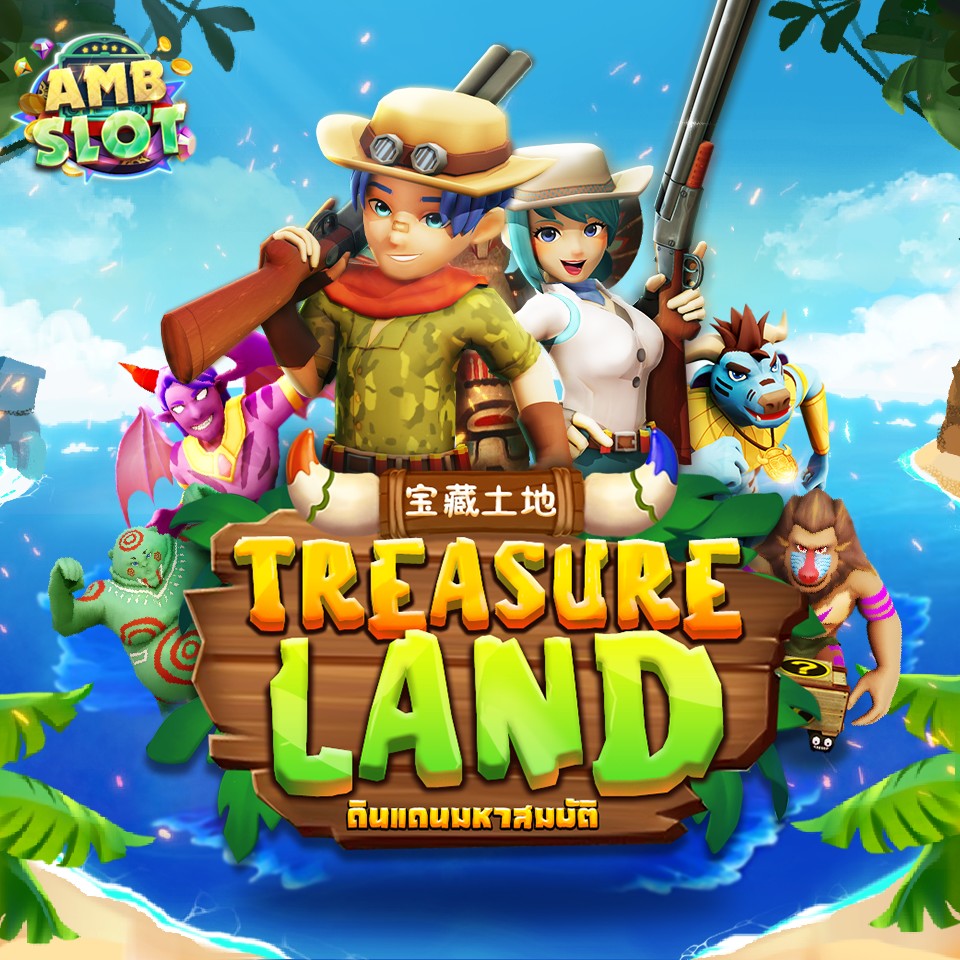 treasure_land